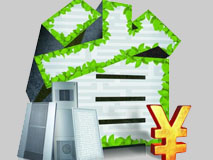 米兰体育在线网站