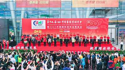 鍥剧墖6.png 鍥剧墖6.png